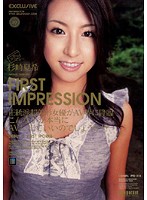 First Impression Natsuki Sugisaki - First Impression 杉崎夏希 [iptd-218]