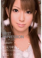 First Impression Rion Hatsumi - First Impression 初美りおん [iptd-370]