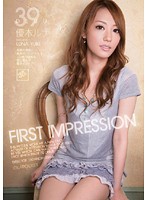 First Impression Runa Yuki - First Impression 優木ルナ [iptd-417]