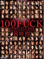 Kira*Kira (8 Hour) 100 AV Girls Collection - kira☆kiraGALS☆100FUCK COMPLETE BOX8時間 [kibd-026]