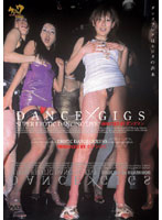 DANCE GIGS - DANCE GIGS ダンスフロアはエロスの洪水 [mdx-033]