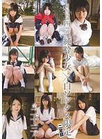 Pure and Innocent Japanese High School Girls White Socks Edition - 「無垢」特選四時間 純粋少女×白ソックス限定 二足目 [mucd-030]