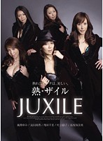 Juxile - Hot Mature Women - 熟★ザイル [rki-024]