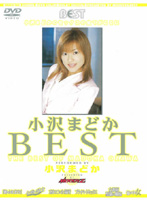 OZAWA Madoka BEST - 小沢まどか BEST [mded-184 | mde-184]