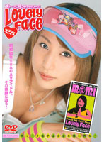 Lovely Face M@MI [mdld-090 | mdl-090]