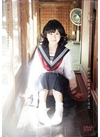 Fucking a Showa Uniform Beauty Suzu Ichinose - 昭和の制服美少女と性交 一之瀬すず [avop-036]