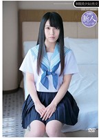 Sex with Beautiful, Young Girls in Uniform - Suzuka Morikawa - 制服美少女と性交 森川涼花 [qbd-065]