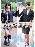 Graduation Memories: Hitomi - 卒業Memories 瞳 [sqte-065]
