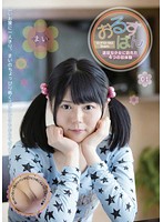 4 Barely Legal Bored At Home Cuties' First Experiences - おるすばん 退屈な少女に訪れた4つの初体験 [ambi-035]