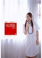 Nurse very＊＊2sex