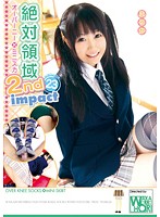 Zettai Ryôiki 2nd impact Volume 23 - 絶対領域 2nd impact Volume 23 [ktds-310]