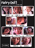 Fairy Doll Hakudaku Shôjo 5 - Fairy Doll 白濁少女 5 [fd-018]