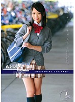 Since I'm About To Graduate... Student Number 026 Kana Matsui - もうすぐ卒業だから… 学籍番号026 松井加奈 [odfa-052]