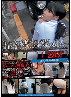 Without Words Collection 27 - Spotting Working Girls Whose Flashy Bras Show Through Their White Shirts - 無言作品集27 白シャツなのに柄までバレるほど派手な透けブラしてるOLを街で見かけて