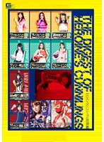 Heroine Cunnilingus Highlights Collection - ヒロインクンニリングス総集編 [gshe-06]