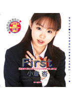 First OGURA An (bmbd-008b) - First 小倉杏 (bmbd-008b) [bmbd-008b]