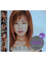 MAX-File AYUKAWA Ami Kanzen 4 Sakuhin Shûroku 4 Jikan ! ! - MAX-File 鮎川あみ 完全4作品収録4時間！！ [xv-087]