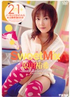 Sweet Mix HARADA Yûki - Sweet Mix 原田祐希 [mds-266]