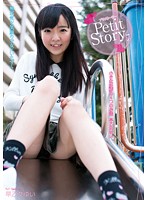 Petit Story 7 - Four Tales About A Little Fairy Yui Saotome - Petit Story 7 小さな妖精の4つのお話 早乙女ゆい [ambi-048]