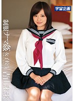 Schoolgirl Raped Raw In Her Uniform Miku Aoyama - 制服ナマ姦女子校生 青山未来 [mds-800]