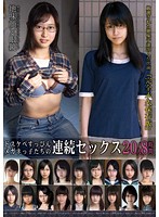 Back-To-Back Fucks With Kinky Girls In Glasses And No Makeup 20 Girls, Eight Hours - ドスケベすっぴんメガネっ子たちの連続セックス 20人8時間2枚組 [ktds-778]