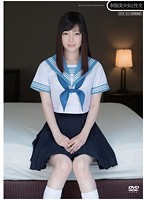 Sex With A Beautiful Young Girl In Uniform Tsumiki Aina - 制服美少女と性交 逢菜つみき [qbd-073]