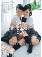 Twin 18-Year-Old Virgins In Uniform. ʺNew Experiences You Can Only Have When There's Twoʺ Mari Ashida, Eri Ashida - 18歳、制服の双子処女。「2人でしかできない、初めてのこと」 芦田まり 芦田えり [llan-001]