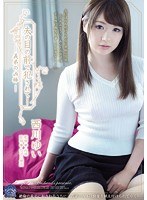 Fucked In Front Of Her Husband--My Brother-in-Law's Evil Rod Yui Nishikawa - 夫の目の前で犯されて― 義弟の凶棒 西川ゆい [shkd-658]