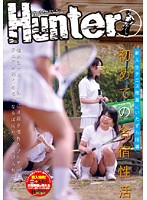 First-Year Tennis Club Gets Teased by Older Members - First Time Lodging Together - 初めての合宿性活 [hunt-118]
