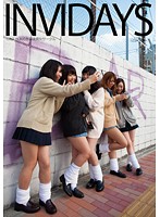 INVIDAYS - After School Schoolgirl Miniskirt Slut Club - INVIDAYS ミニスカJKの放課後痴女サークル [chij-010]