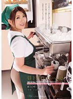My Part-Time Mid-Afternoon Wife Yuri Oshikawa - 昼下がりのパート妻 推川ゆうり [shkd-703]