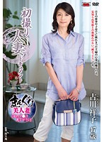 First Time Filming My Affair Shoko Furukawa - 初撮り人妻ドキュメント 古川祥子 [jrzd-662]