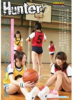Hazing A Pure And Innocent Freshman On The Basketball Team - Her First Overnight Training Camp - うぶで純情な1年生バスケ部員をいたずら指導 初めてのお泊まり合宿 [hunt-357]