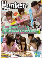 At The ʺSleepoverʺ Where Everyone Was Supposed To Do Their Homework, These Girls Happen To Find Big Brother's Porno Mags. The Pictures Are So Shocking That These Young Girls Can't Suppress The Tickling Urge In Their Loins! 3 - 皆で宿題をするはずの「お泊まり会」で、偶然、見つけたお兄ちゃんのエロ本のあまりにも衝撃的なスケベ写真を見たうぶっ娘達は、モゾモゾする下半身の衝動を抑えられない！ 3 [hunt-448]