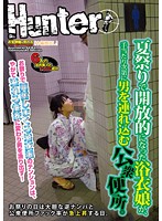 Girls In Yukata Go Wild At A Summer Festival Fucking Every Man They Can Get Their Hands On In A Publish Washroom - 夏祭りで開放的になった浴衣娘が、手当たり次第に男を連れ込む公衆便所。 [hunt-453]