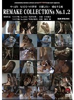 Remake Collections No. 1 2 - REMAKECOLLECTIONs No.1,2