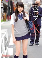 High School Girls Not On The Menu - Let's Have Fun With Men Today Too - Yura Sakura