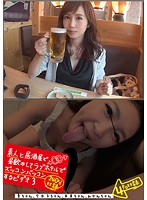 A Video About Drinking With An Amateur Lady In The Afternoon And Going To A Love Hotel And Getting Our Freak On 3 Ann Kyoko Miku Mikan - 素人と居酒屋で昼飲みしてラブホテルでズッコンバッコンするビデオ 3 杏ちゃん、今日子ちゃん、未来ちゃん、みかんちゃん [tdco-003]