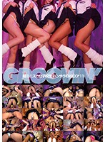 groovin' Super Mini Skirt High School Girls Panty Shot Disco 11 - groovin’ 超ミニスカ女子校生 パンチラDISCO11 [groo-040]