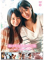 A Steamy Journey For Two Women Hana Haruna Aika Yumeno - 湯けむり女ふたり旅/春菜はな 夢乃あいか [shmo-108]