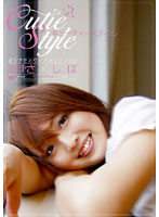 Cutie Style [1rie208r]