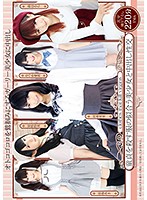 Creampie Sex With A Beautiful Girl Who Looks Good In Cherry Boy Killer Outfits - 童貞を殺す服の似合う美少女と中出し性交 [t28-506]