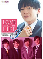 LOVE AND THE LIFE CASE. 3 - LOVE AND THE LIFE CASE.3 [grch-248]