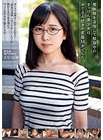 This Beautiful Girl Who Wears No Makeup Is Studying Hard To Become A Chiropractor, But It Turns Out She's A Perverted Maso Bitch Who Likes Dirty Old Men - 整体師を目指して勉強中のすっぴん美少女はおじさん好きの変態M女でした。 [ktr-015]