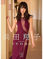 VENUS Shoko Hamada - VENUS/浜田翔子 [jnob-011]