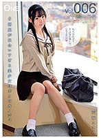 # This Beautiful Girl Who Looks Great In Uniform Is My Girlfriend Vol.006 Kokoro Amami