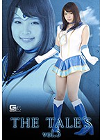 THE TALE'S Vol. 3: Rika Goto - THE TALE’S Vol.3 後藤里香 [gtrl-51]