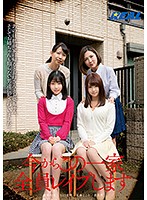 I'm About To Rape This Entire Family - 今からこの一家全員レイプします [real-674]