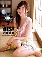 ATTACKERS PRESENTS THE BEST OF 石原莉奈3 [atad-136]