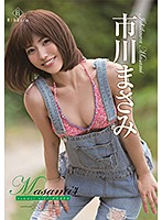 Masami 4 Summer Wind Masami Ichikawa - Masami4 Summer wind/市川まさみ [rebd-334]